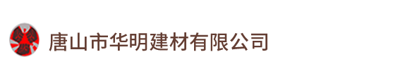 衡水強(qiáng)盛工程橡塑有限公司